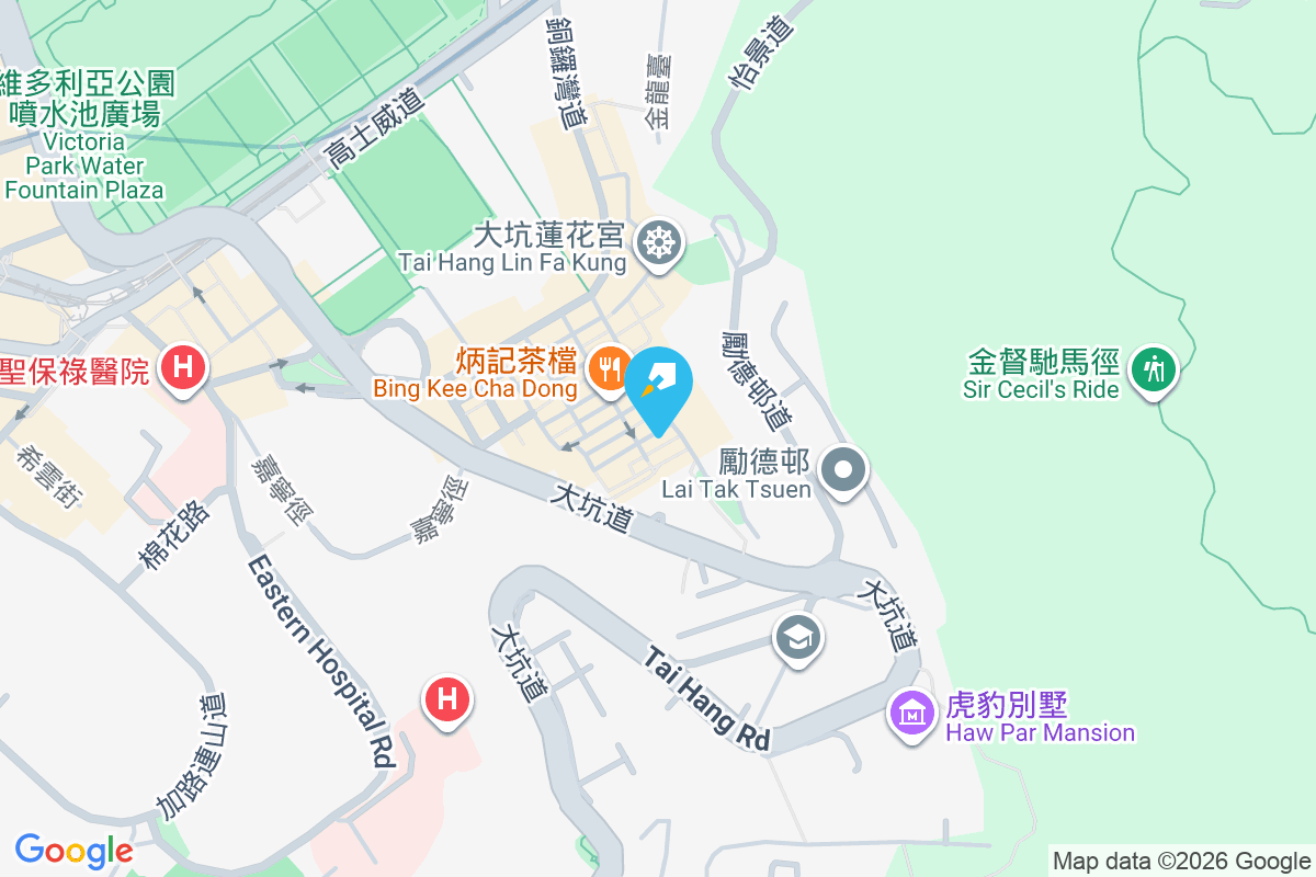 新村街37號 新村街37號