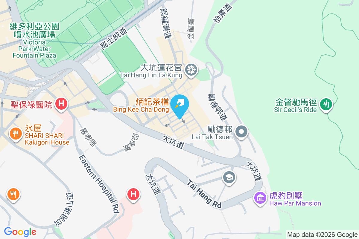 新村街9-10號 新村街9-10號