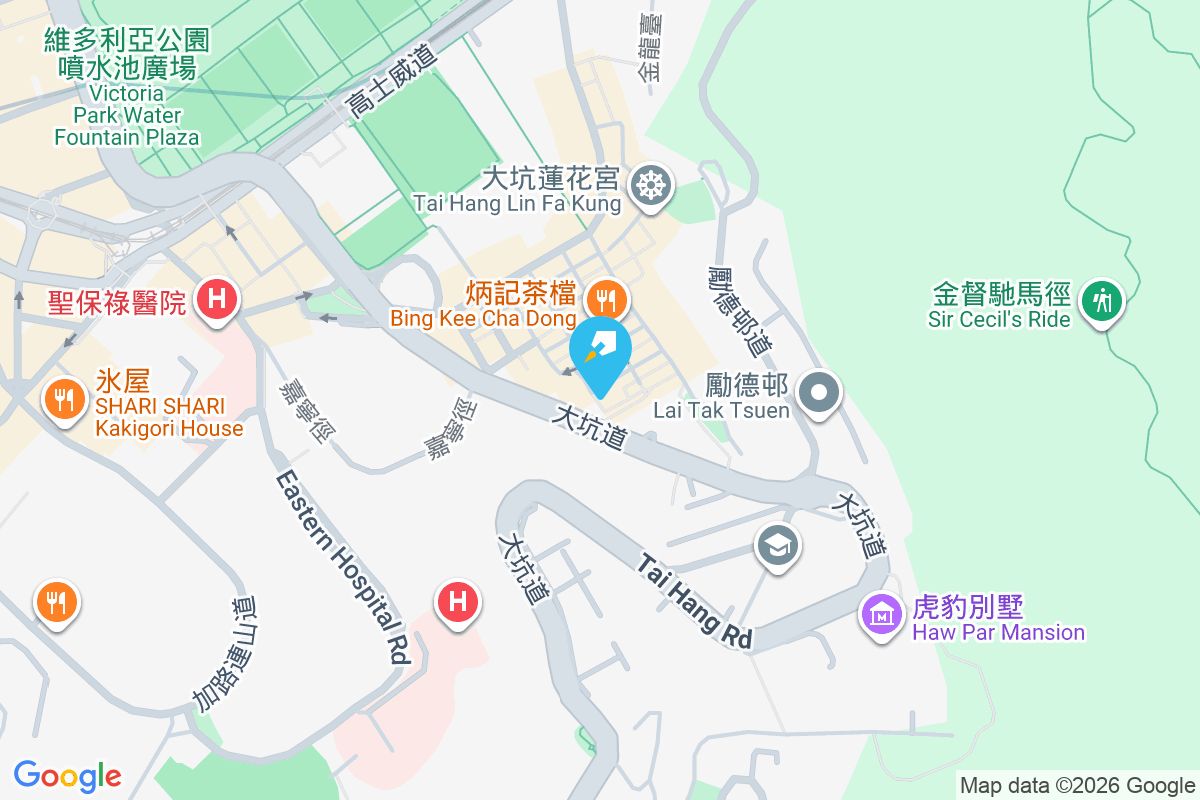 新村街50號 新村街50號