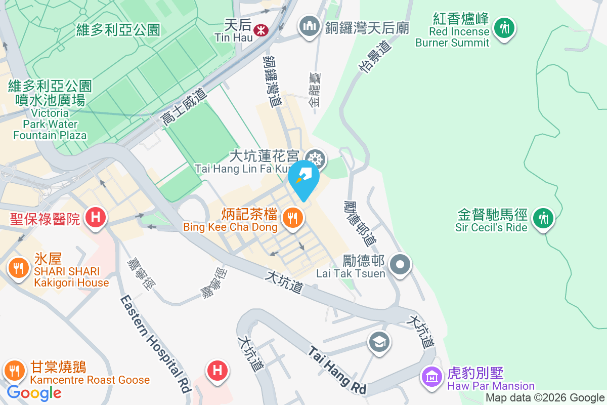 浣紗街11號 浣紗街11號