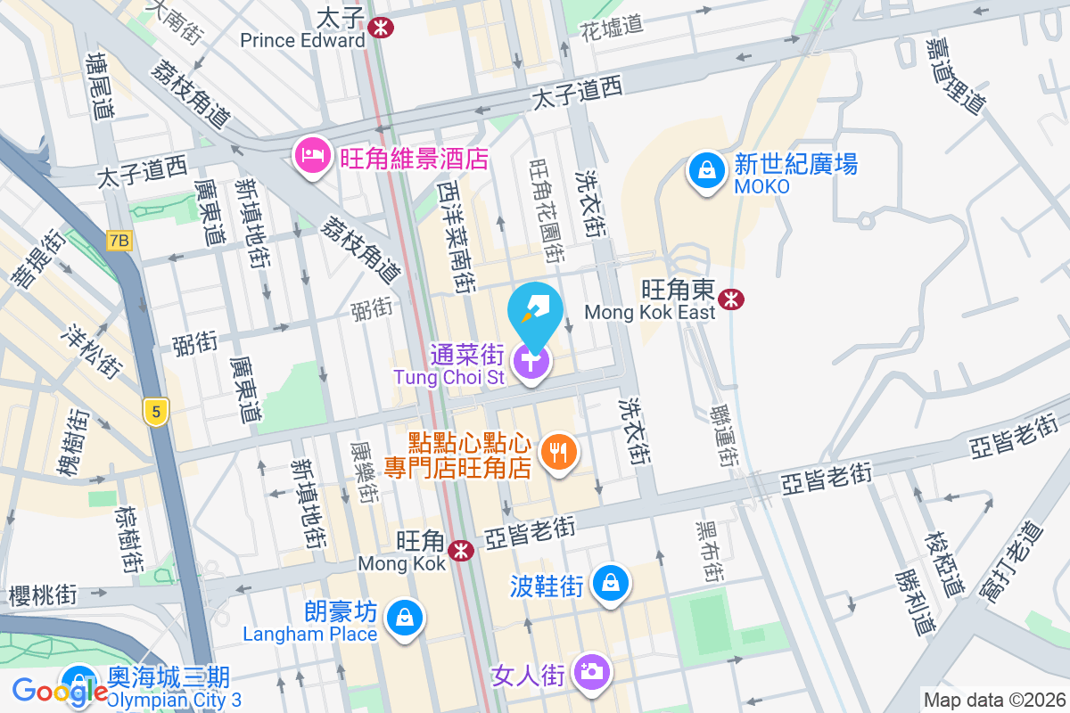 通菜街126A號 通菜街126A號