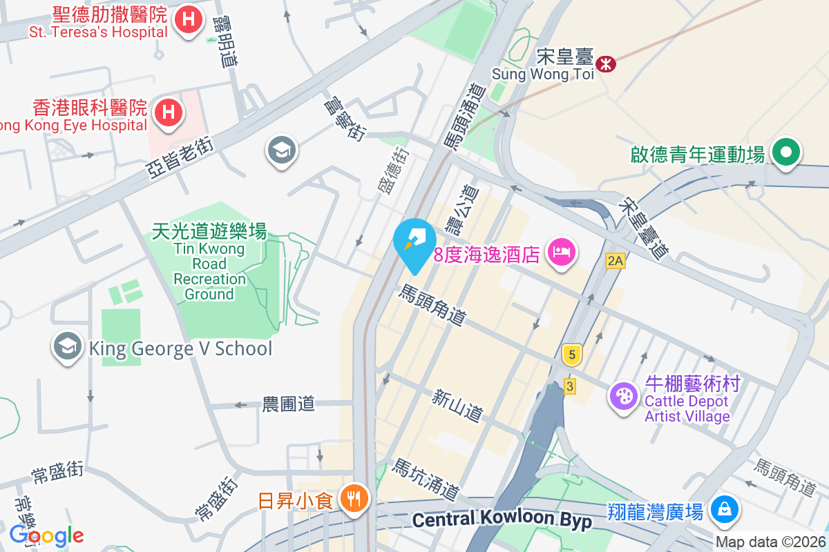 譚公道71號 譚公道71號