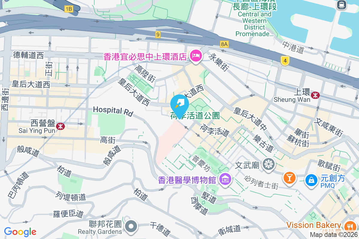 新街23號 新街23號