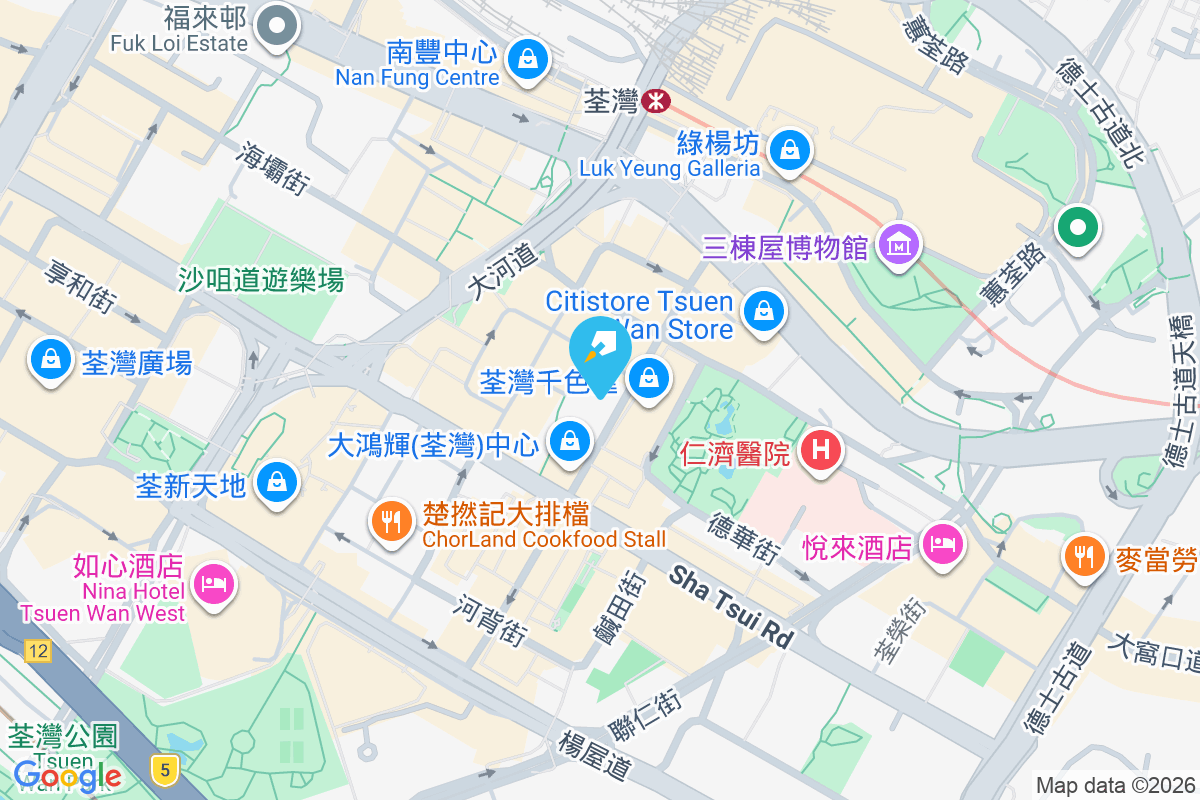 眾安街35號 眾安街35號