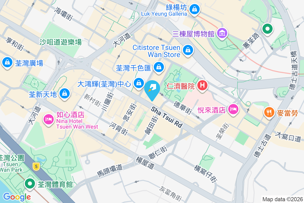 沙咀道281號 沙咀道281號