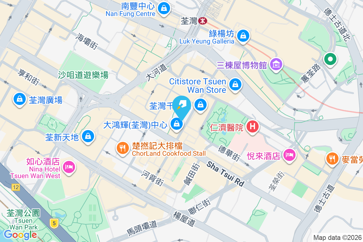 眾安街47號 眾安街47號