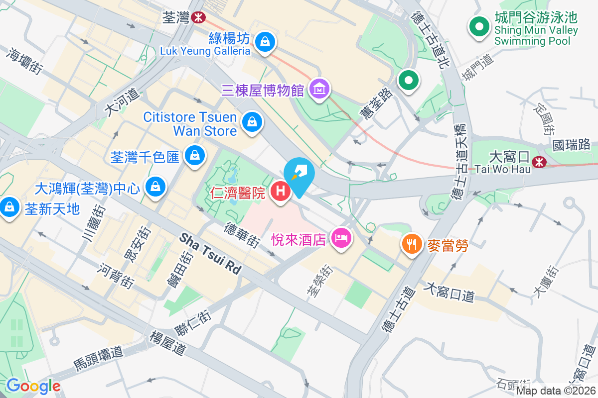 安裕大廈 荃灣街市街120-140號