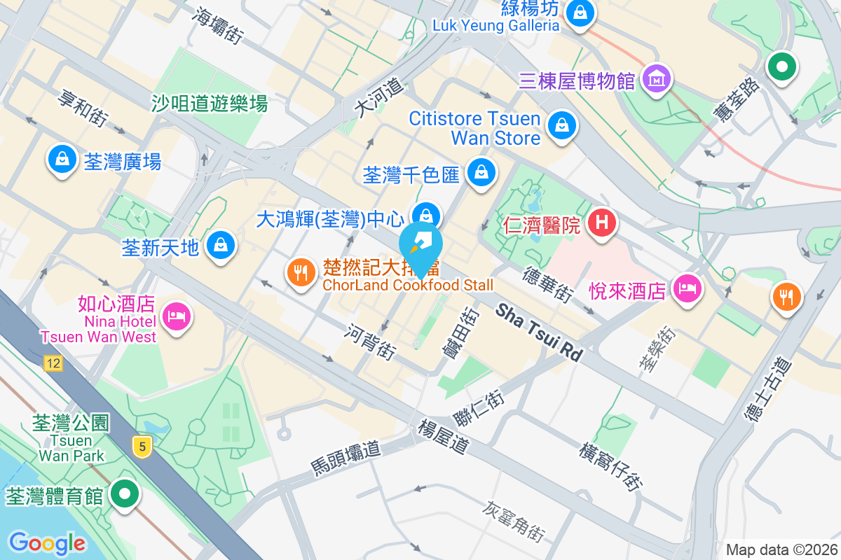 眾安街98號 眾安街98號