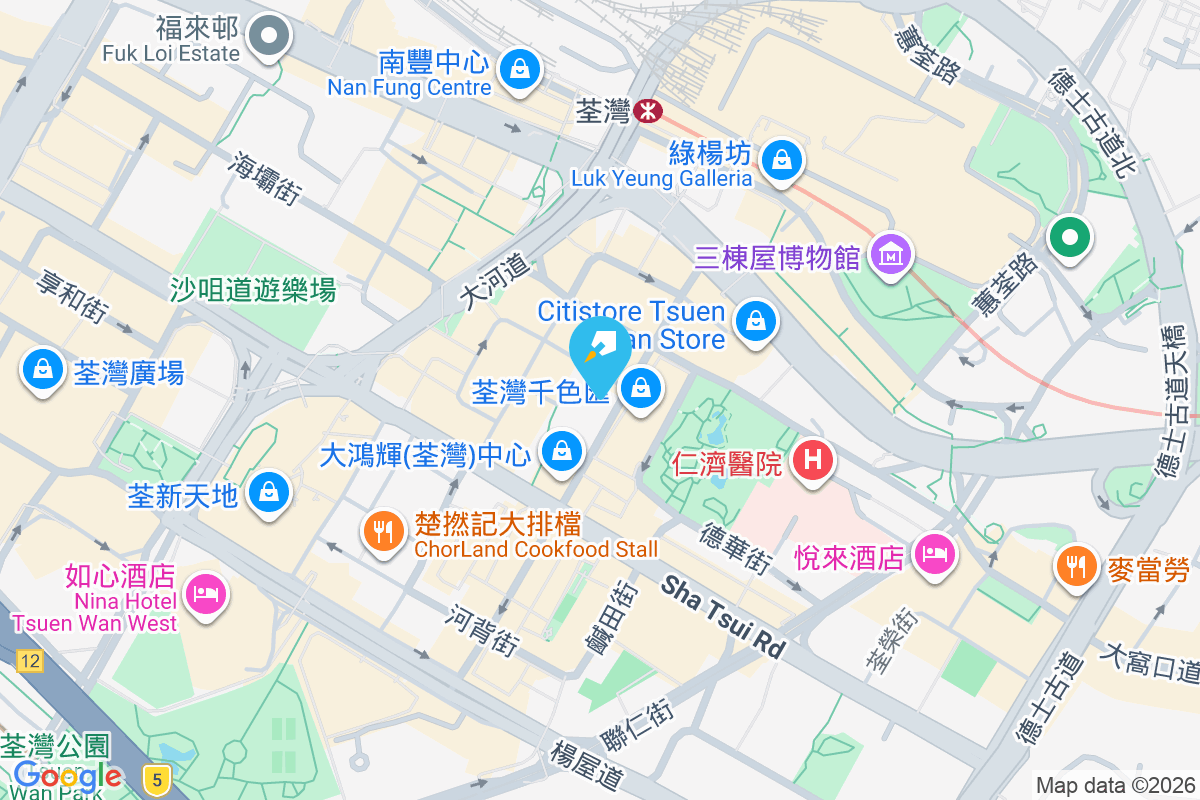 秋雲大廈 眾安街25-33號