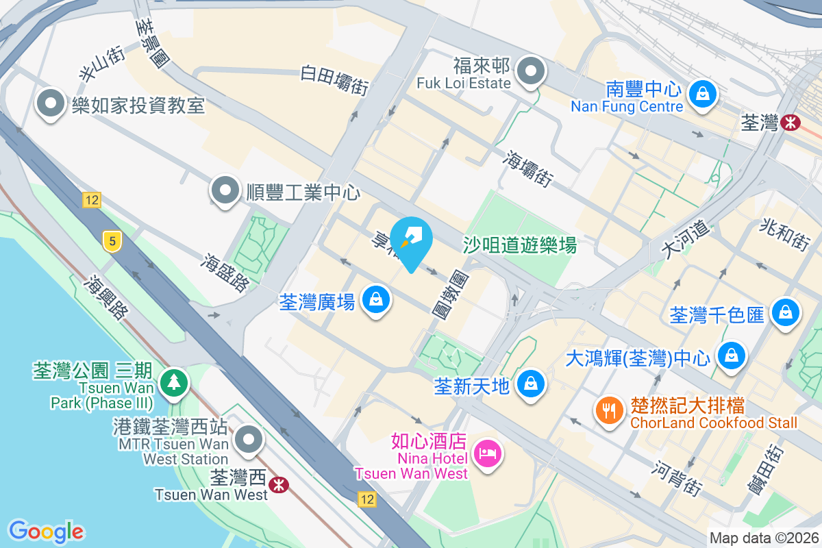 香和大廈 享和街72號