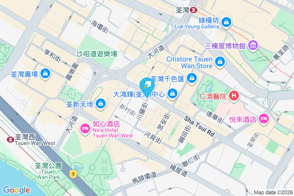 沙咀道252號 沙咀道252號