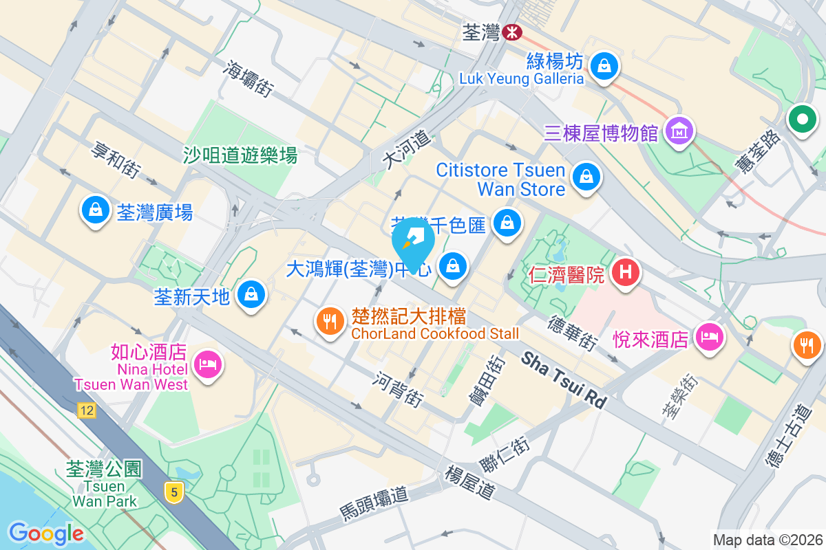 坤德樓 沙咀道245號