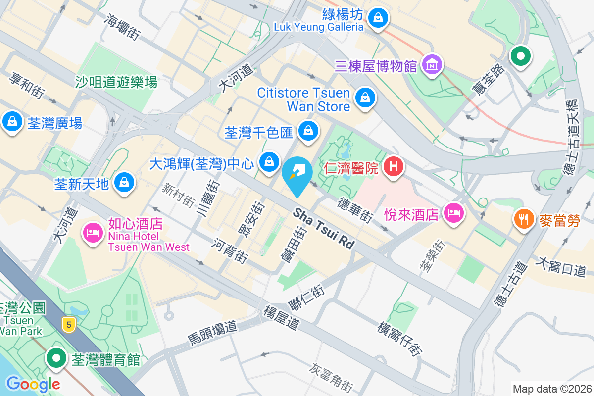 沙咀道283號 沙咀道283號