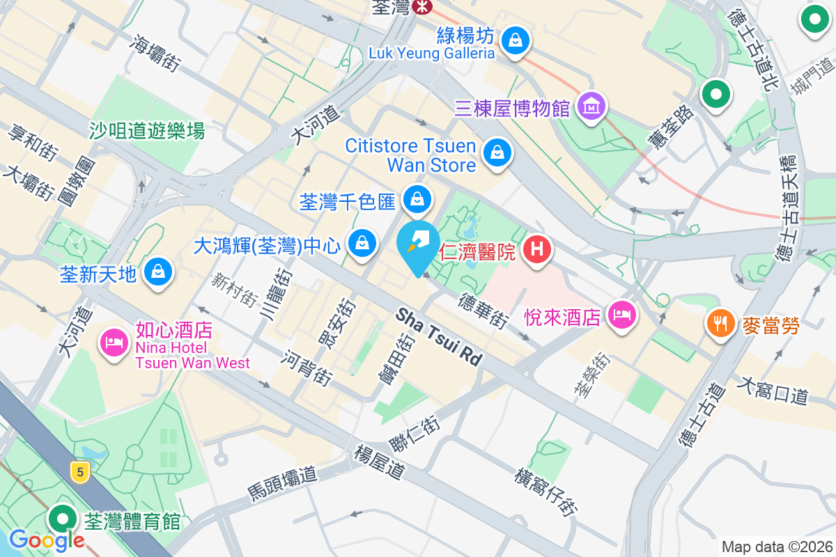 雅緻樓 四陂坊9-14號