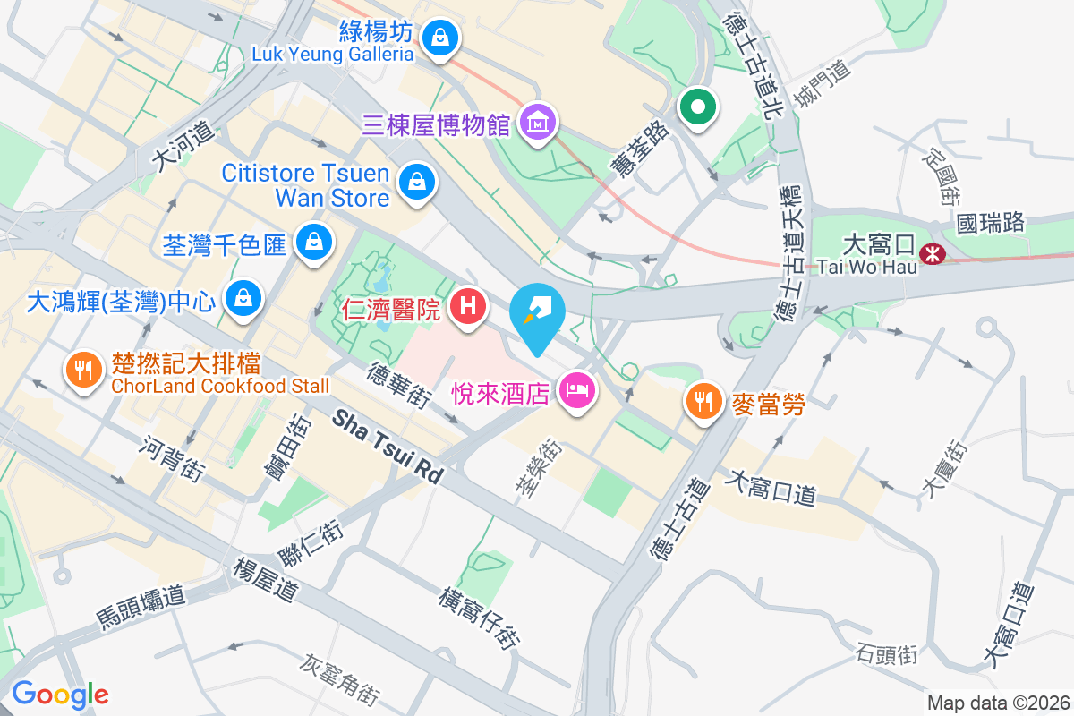 荃樂大廈 荃樂街1-17號