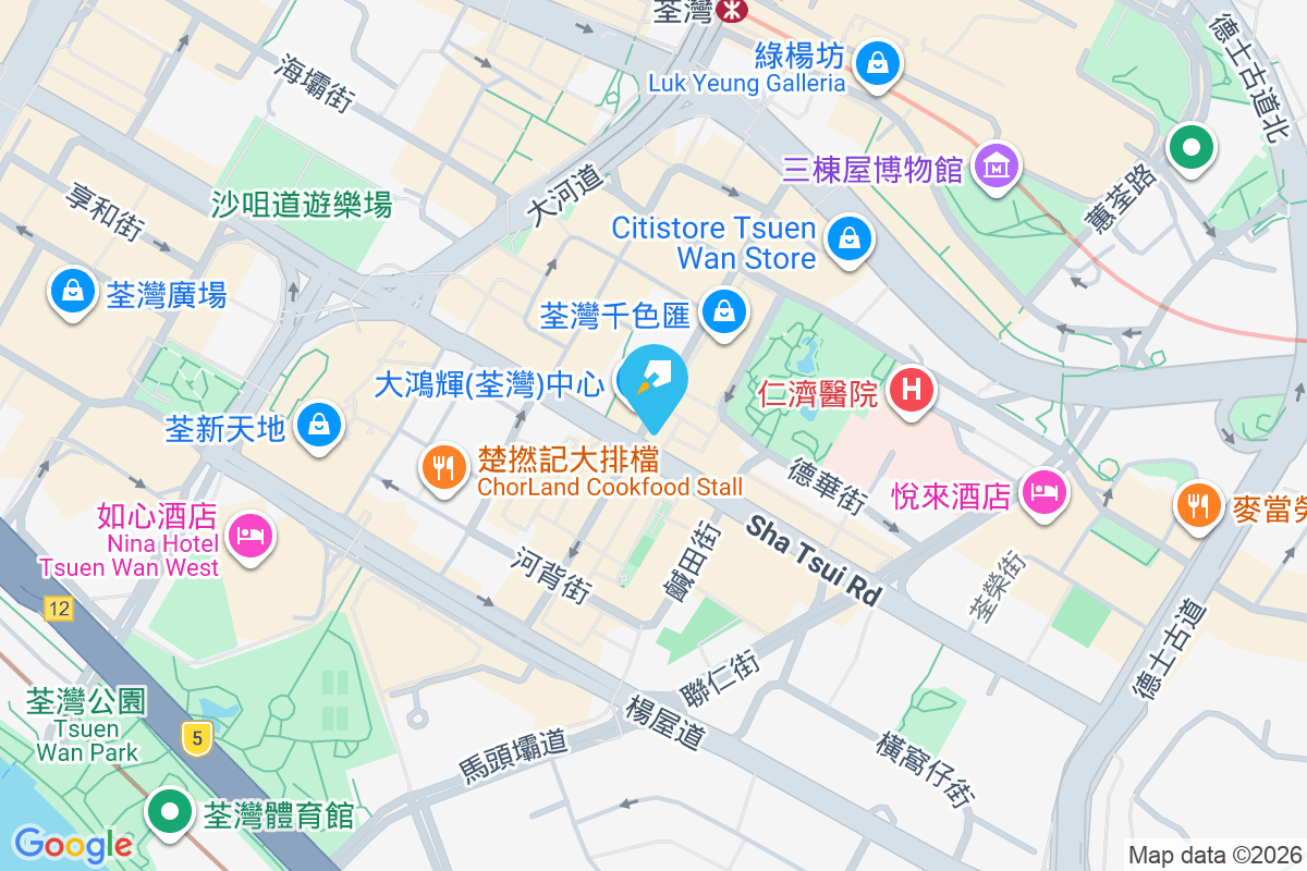 眾安街88號 眾安街88號