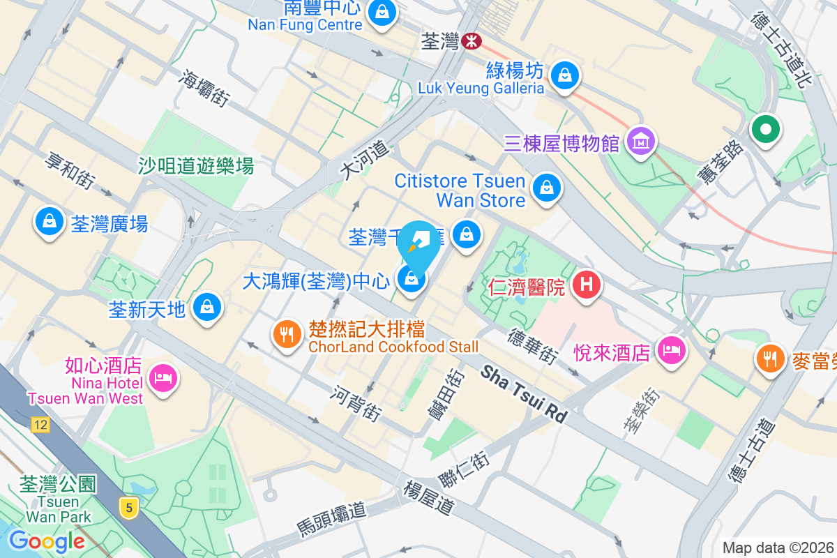 眾安街51號 眾安街51號