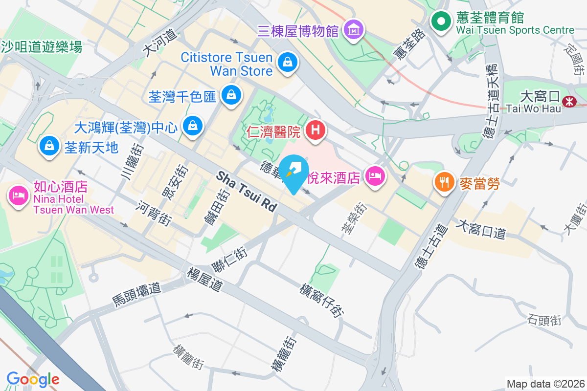 高惠樓 德華街58號