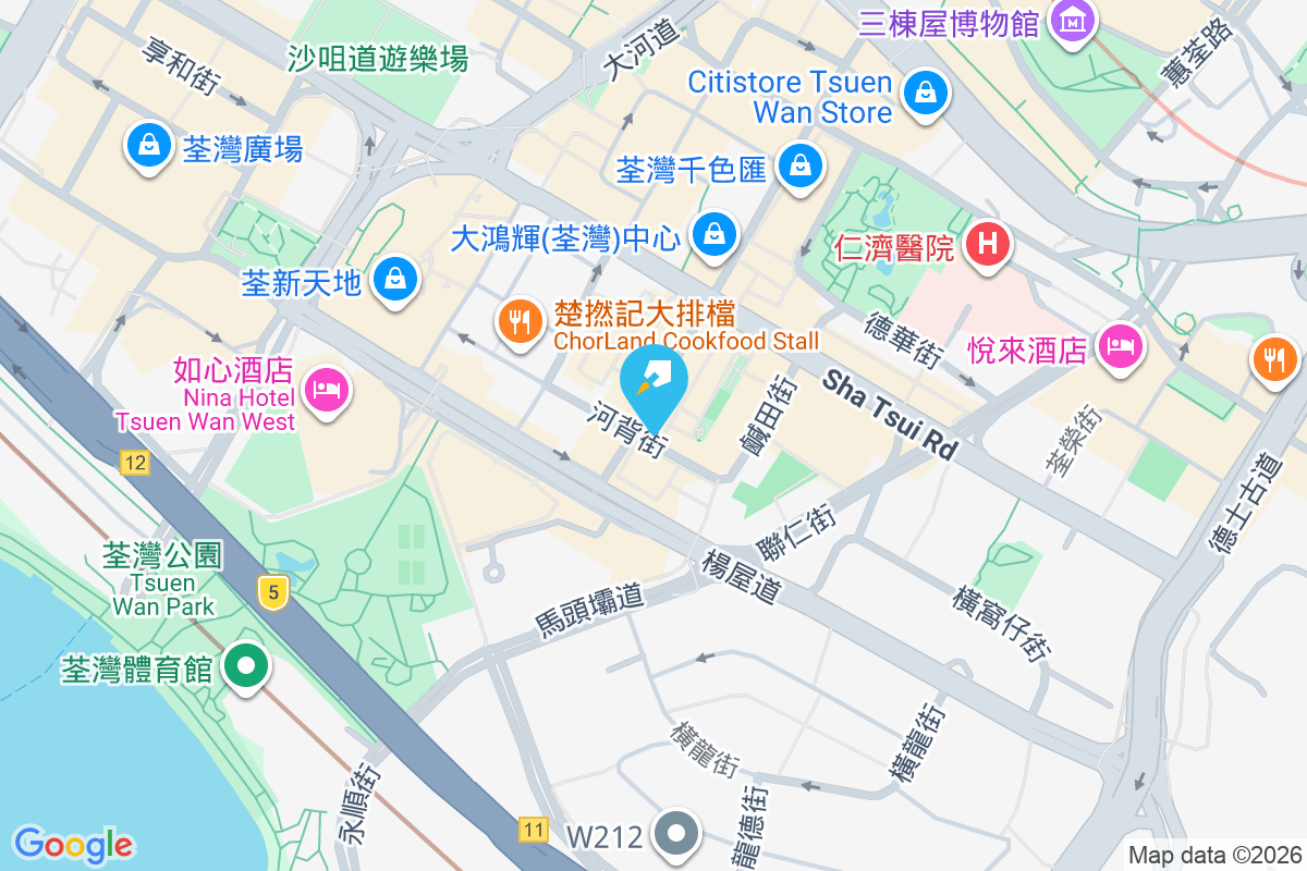 眾安街142號 眾安街142號