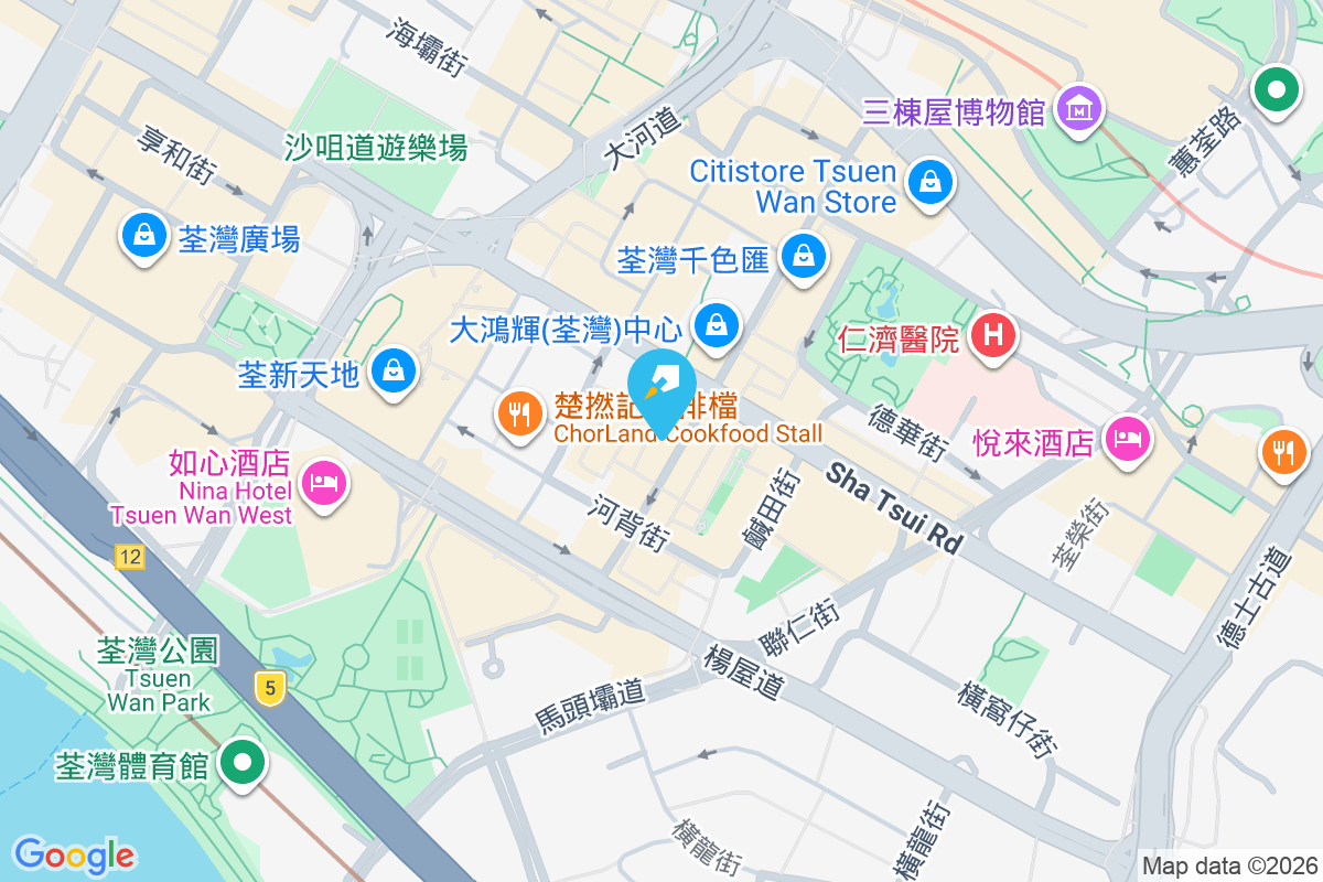 眾安街75號 眾安街75號