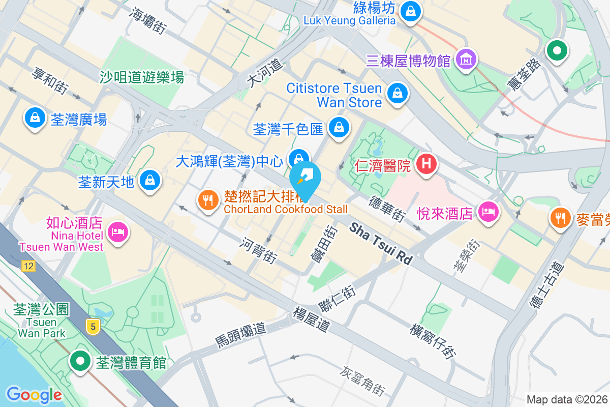 沙咀道286-288號 沙咀道286-288號