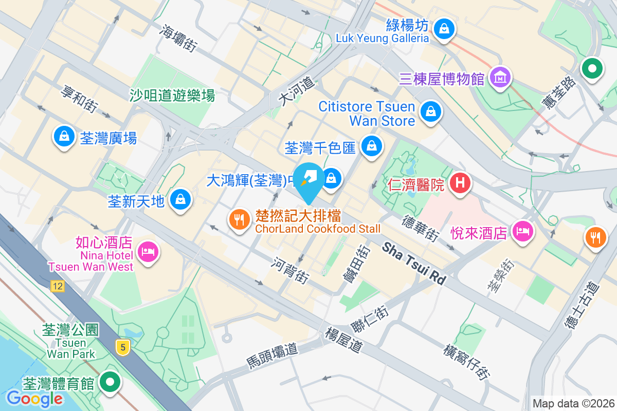 沙咀道278號 沙咀道278號