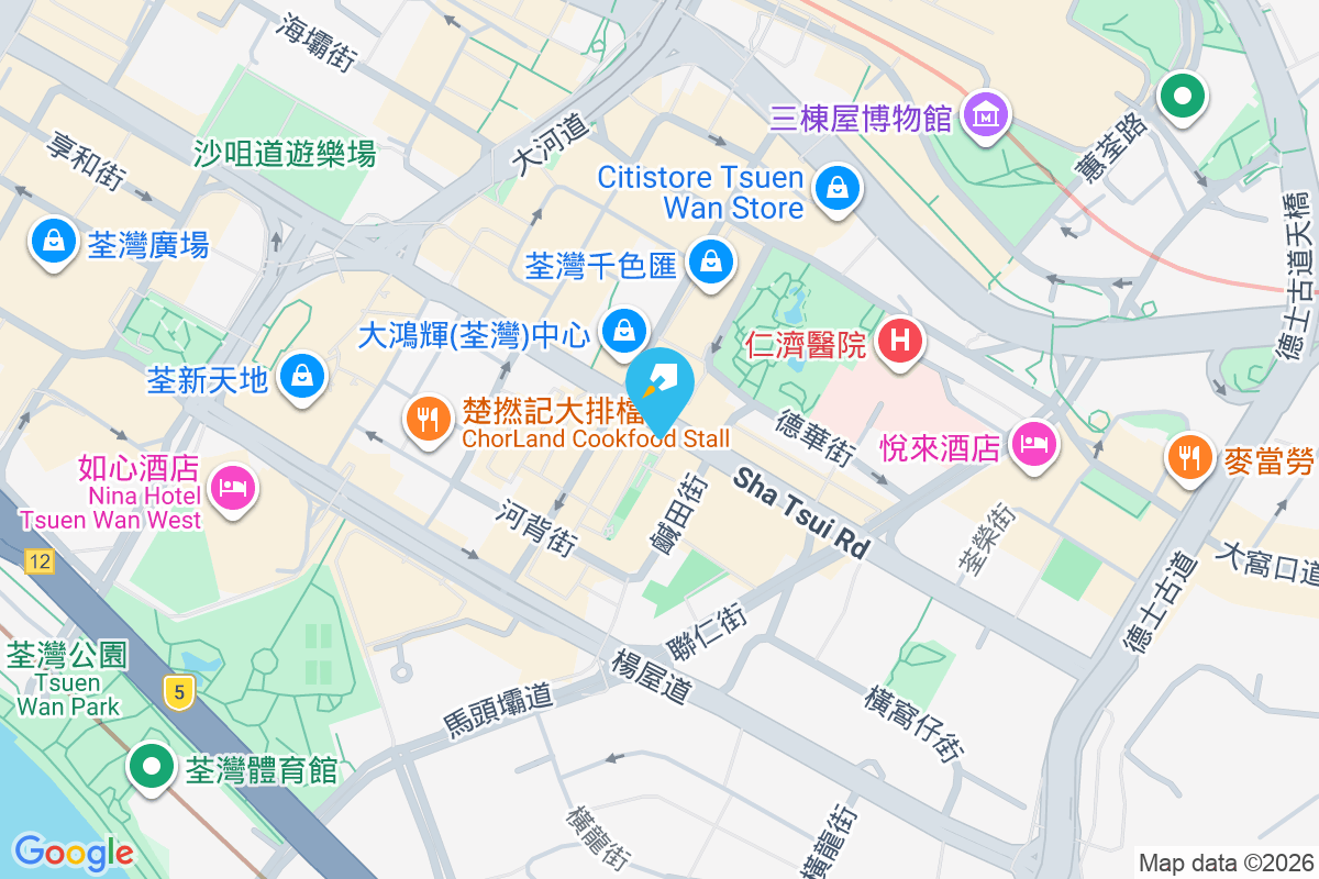 沙咀道296號 沙咀道296號