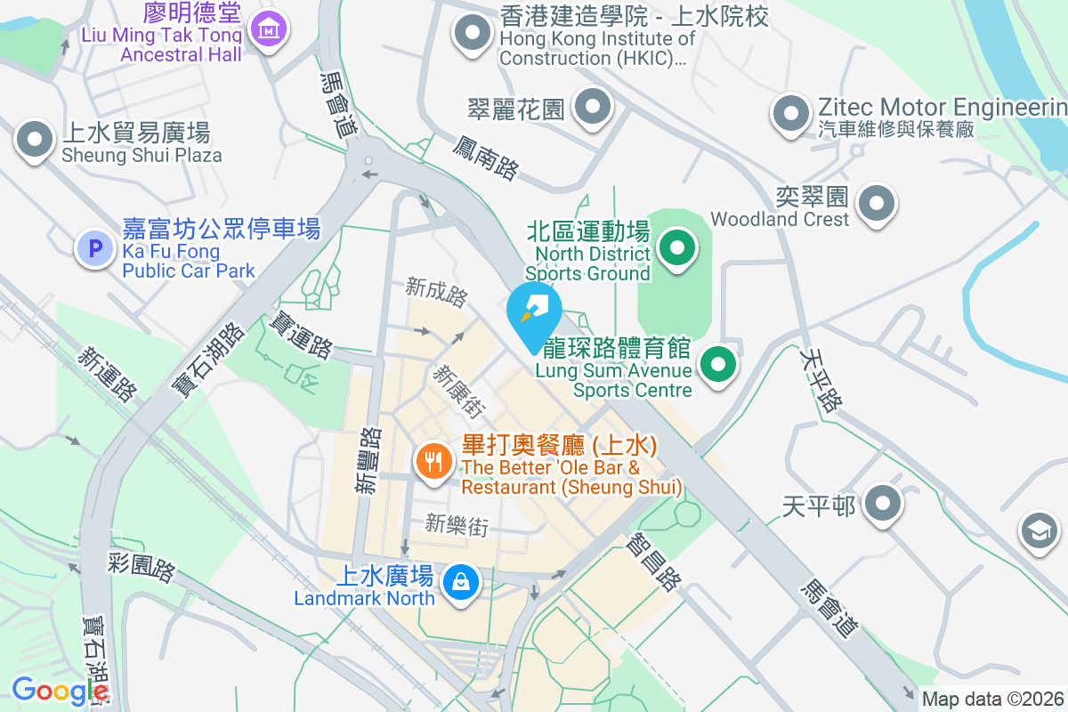 新成路65號 新成路65號