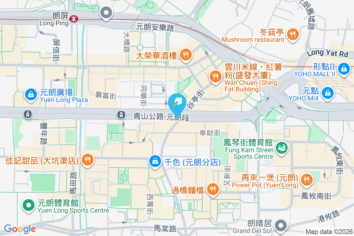 青山公路元朗段98號 青山公路元朗段98號