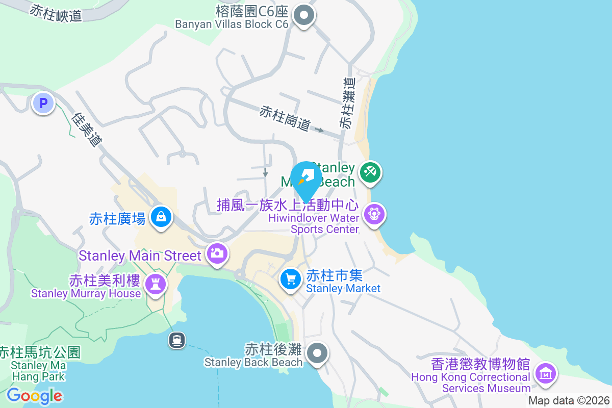 赤柱村道51-53號 赤柱村道51-53號