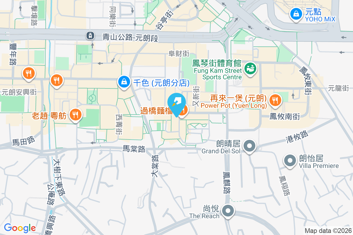 順興大樓 合益路55-63B號