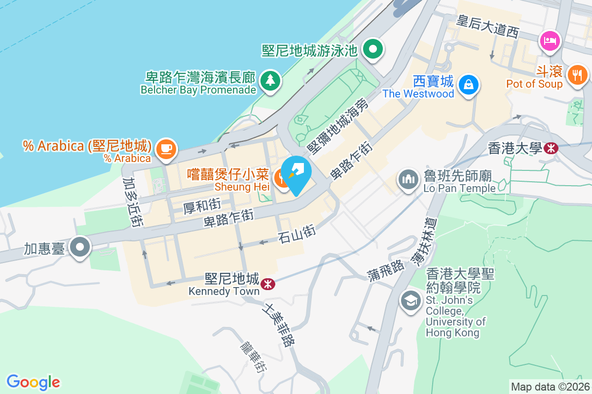 卑路乍街63-65號 卑路乍街63-65號