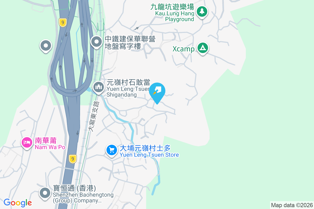 九龍坑新圍 九龍坑新圍76-203號