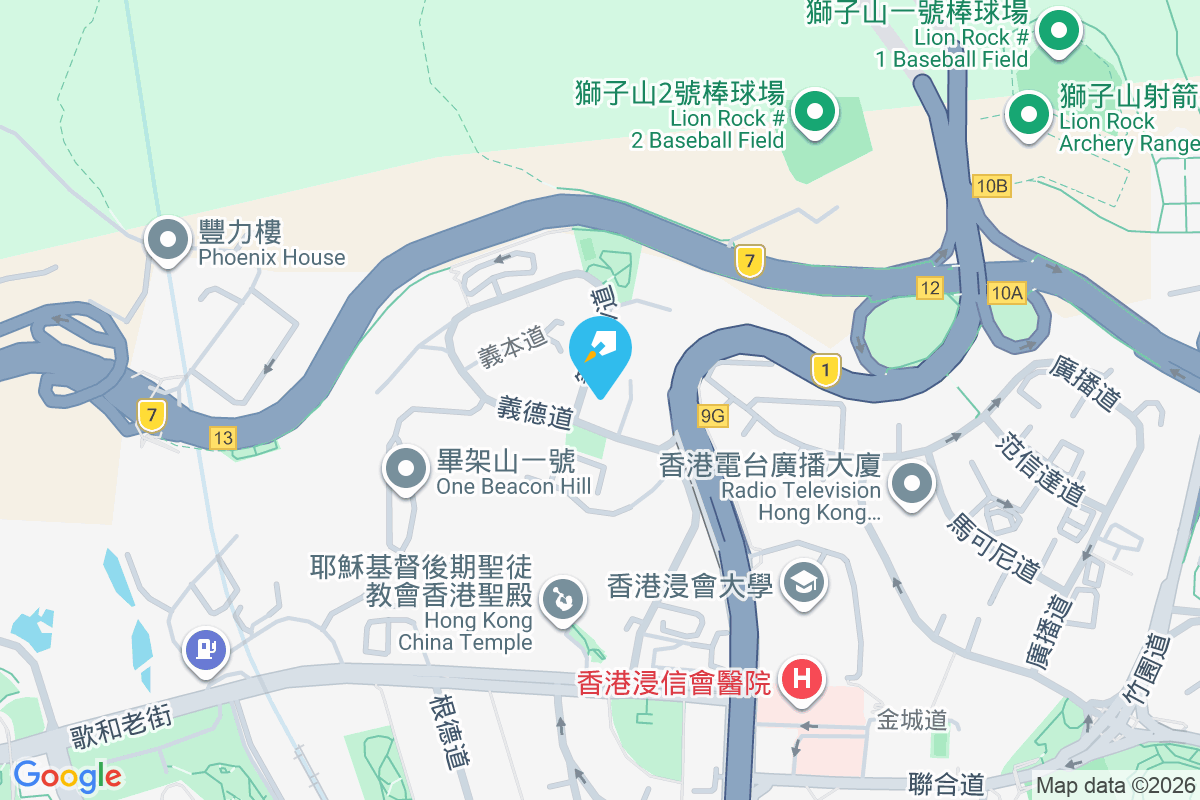 新餘邨 安域道1號