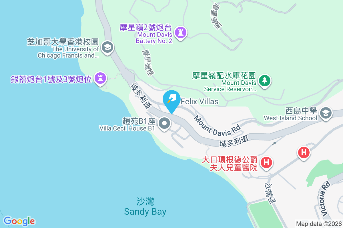 福利別墅 摩星嶺道61號