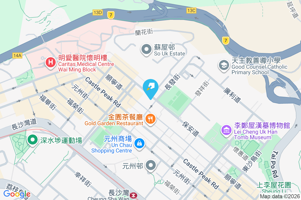 長發街23號\保安道343號 長發街23號