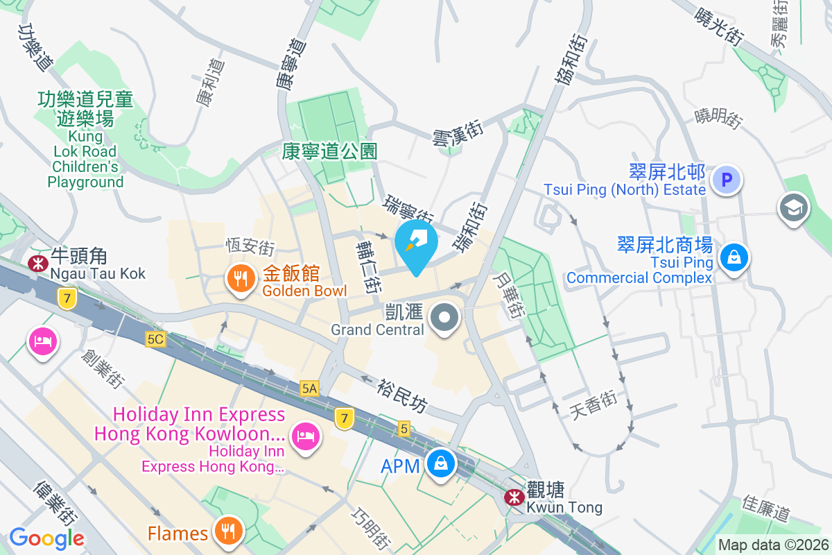 南安大樓 瑞和街32號