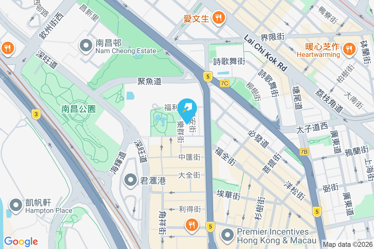 萬安街11號 萬安街11號