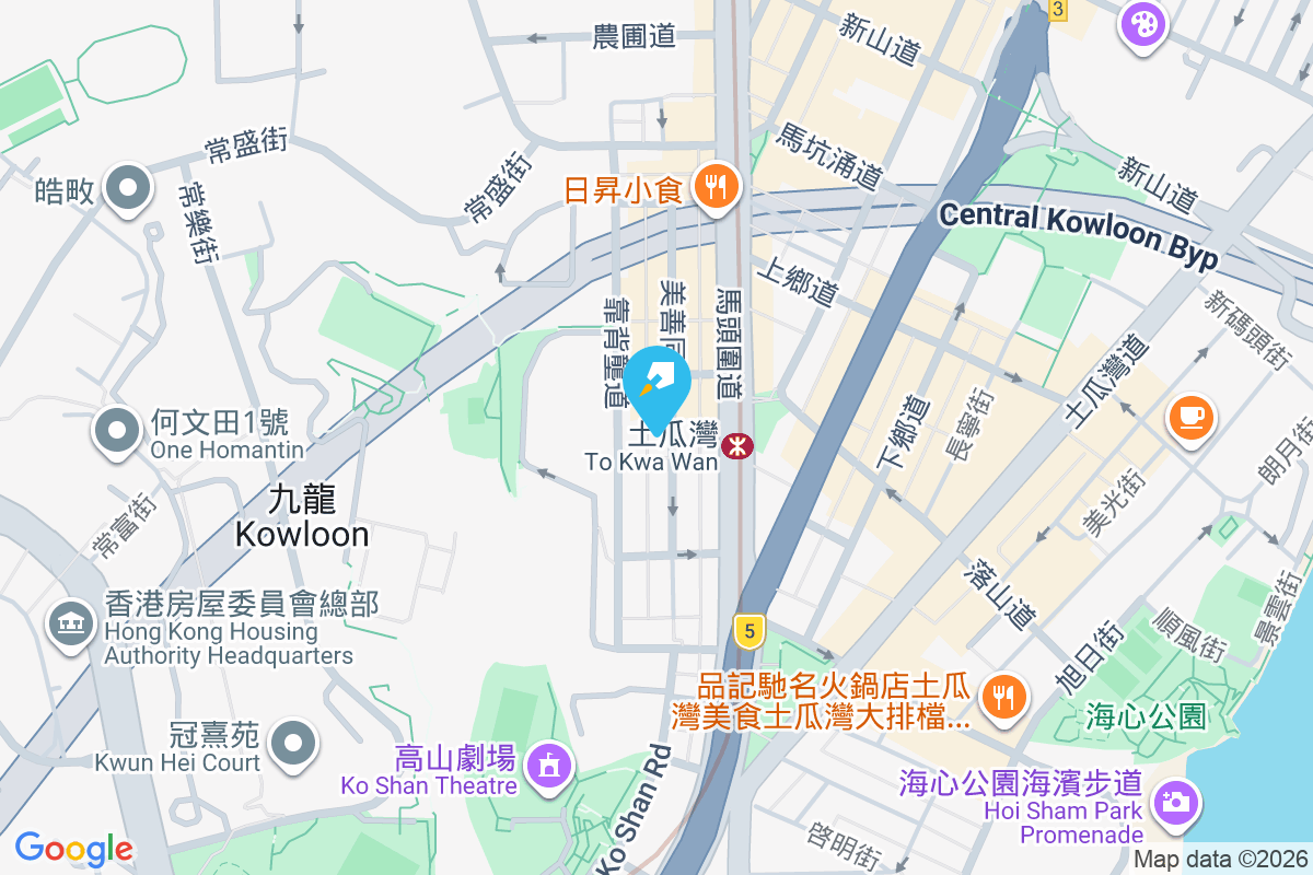 家樂 美善同道92號