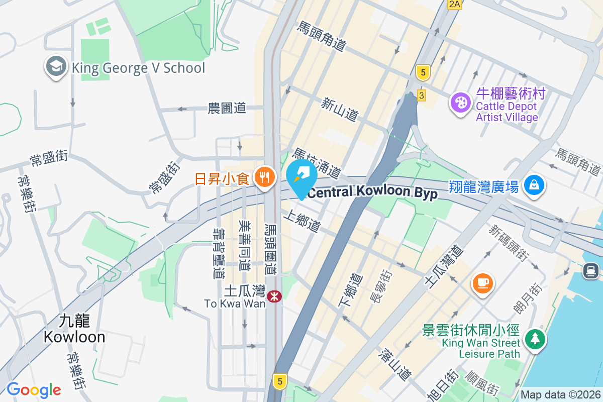 永耀街17號 永耀街17號