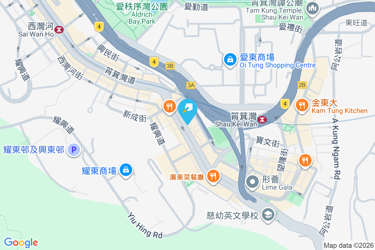 筲箕灣道275號 筲箕灣道275號