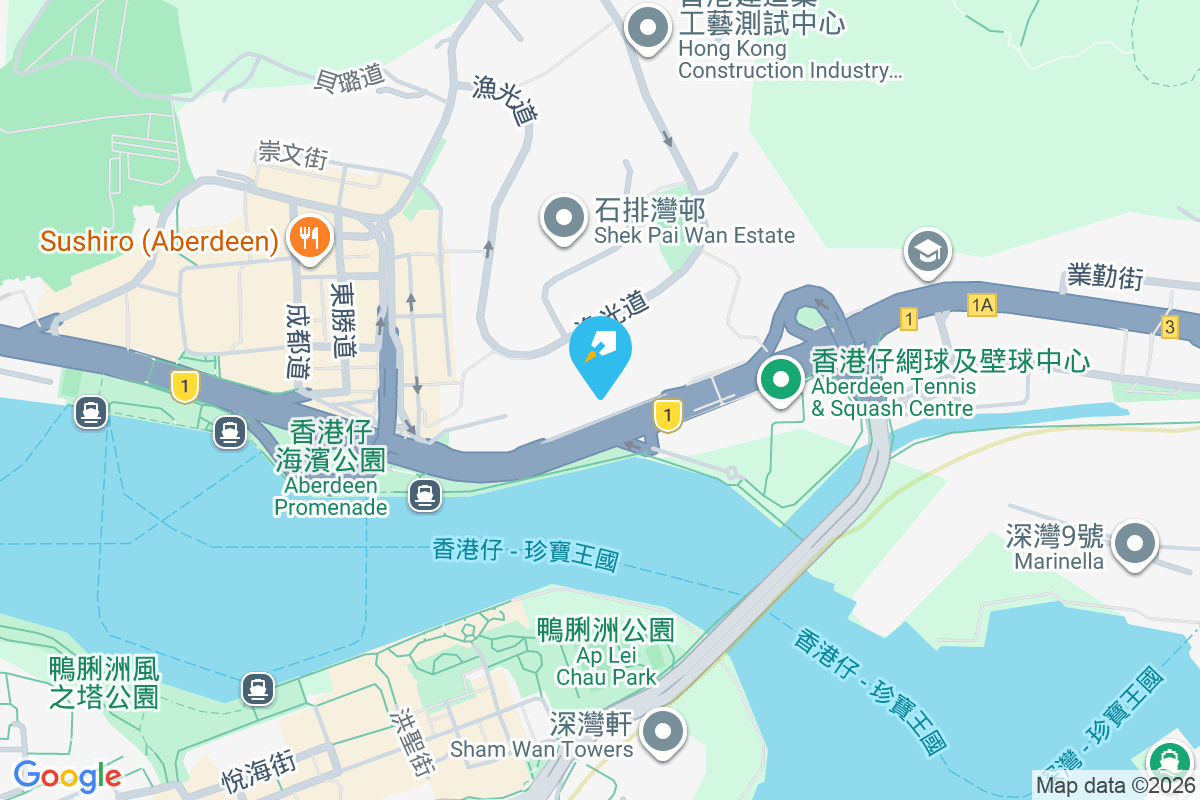 香港仔大道40號 香港仔大道40號