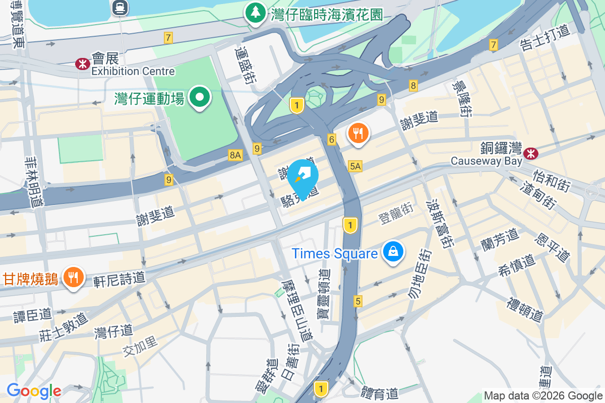 永輝樓 駱克道398-400號