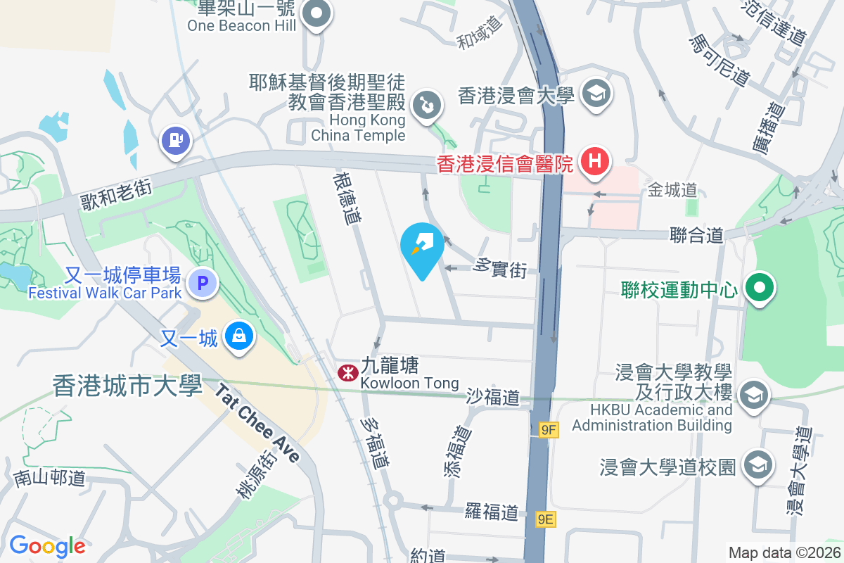 德雲道2號 德雲道2號