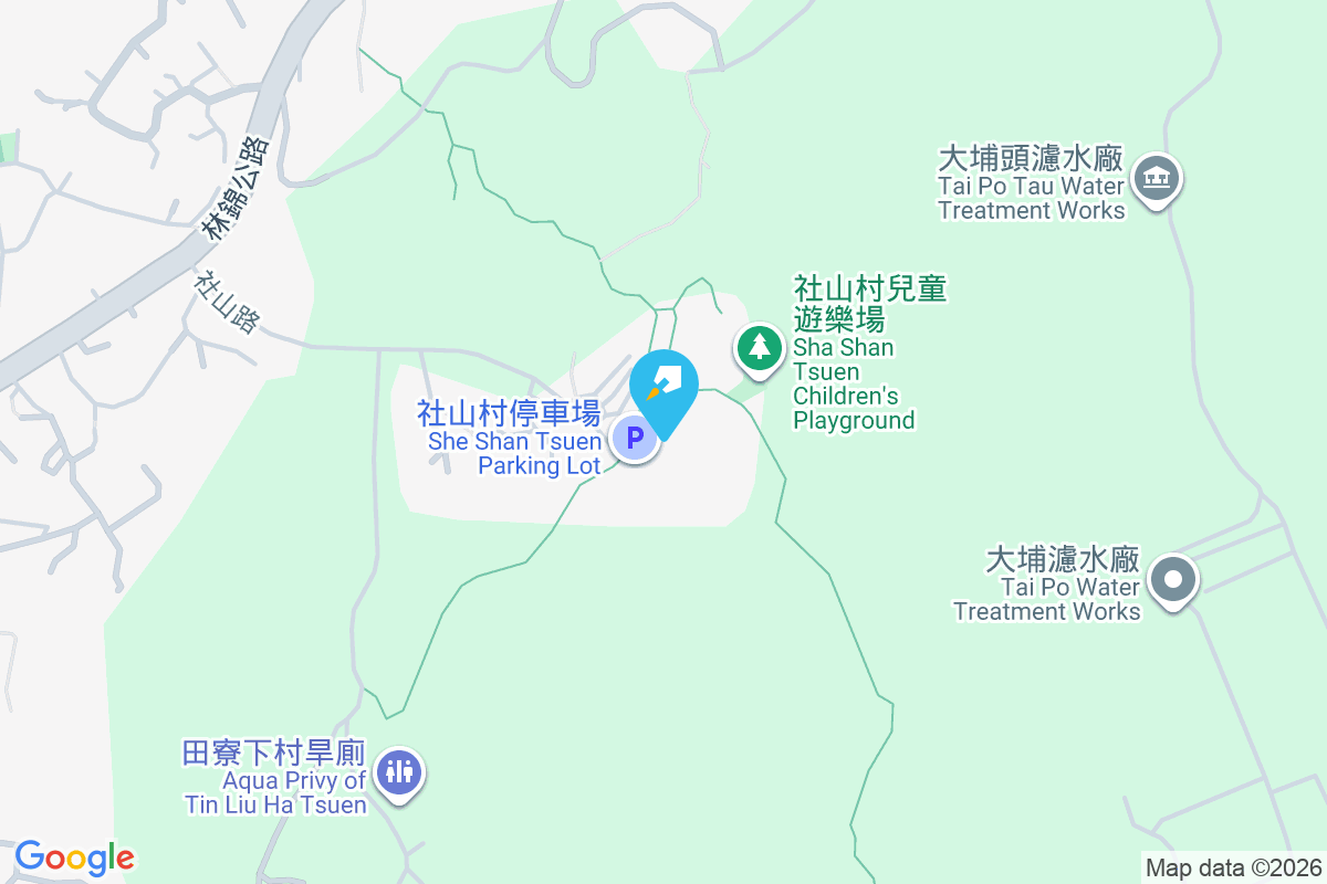 社山村 社山村1-173號