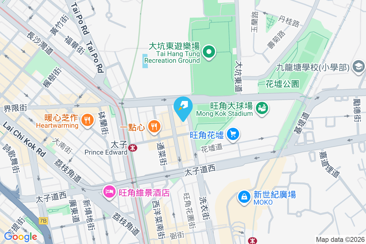 仁歡花園 洗衣街233-239號