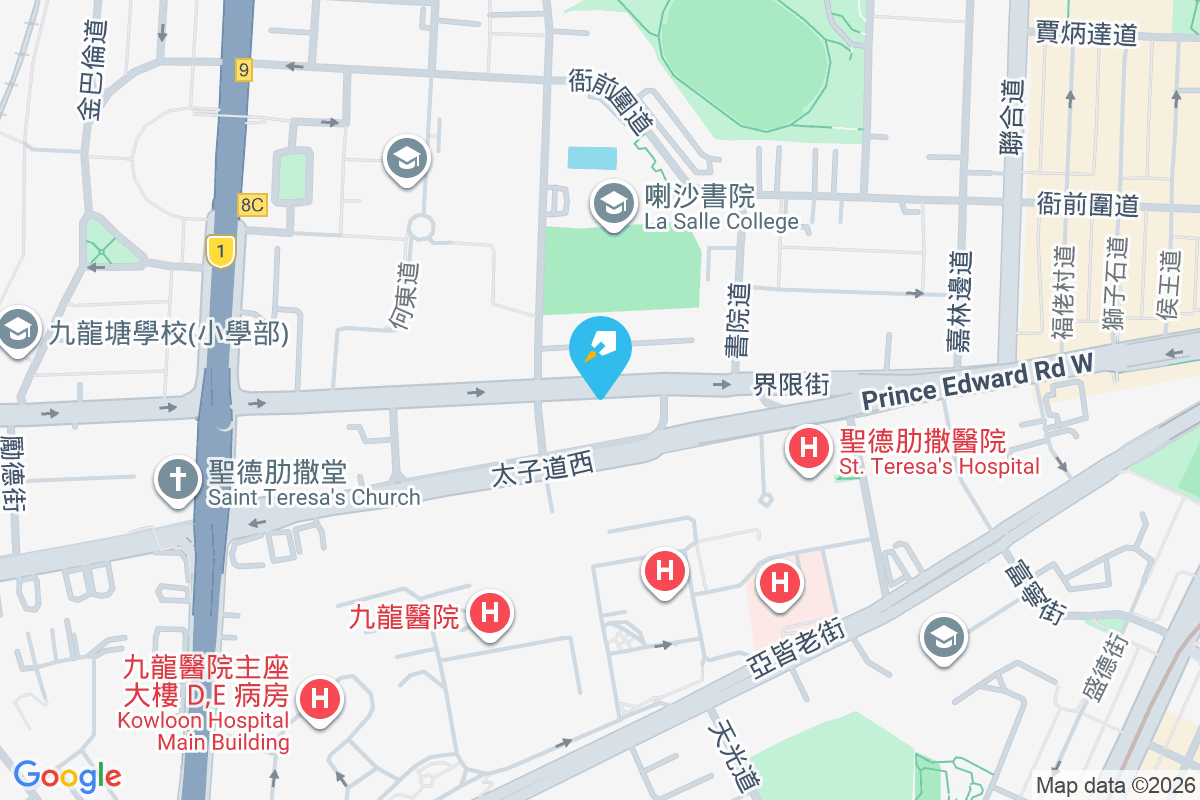 界限街170E號 界限街170E號