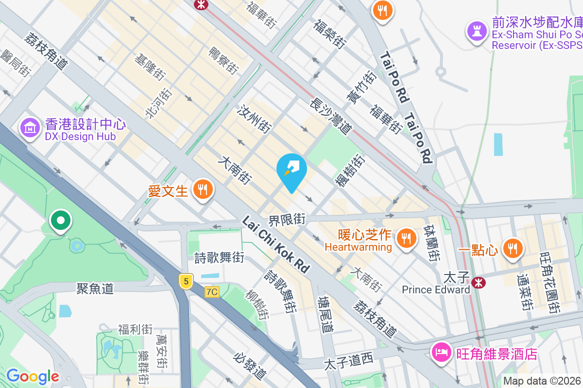 宏德樓 基隆街143-145號