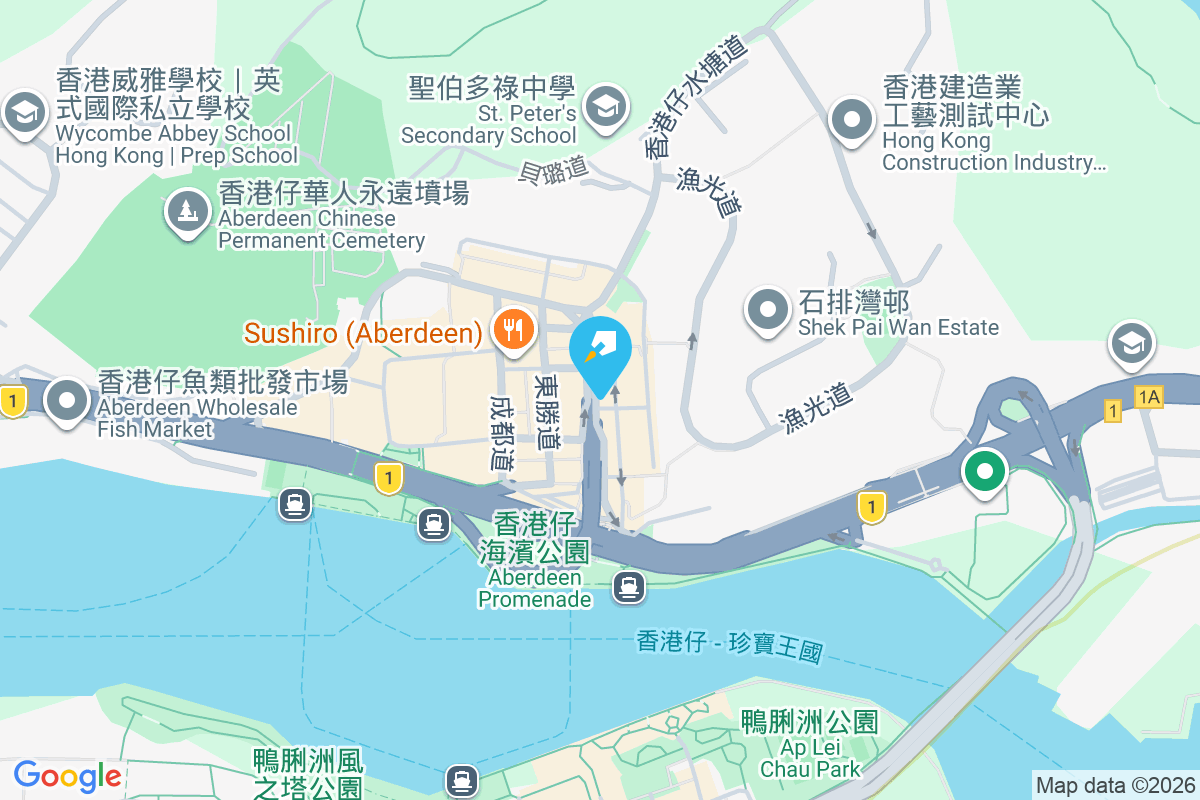 香港仔大道162號 香港仔大道162號