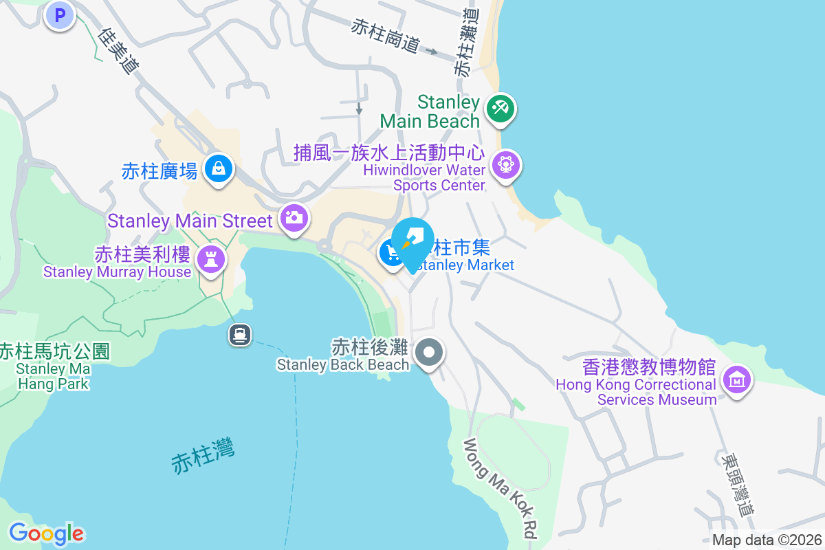 赤柱大街125號 赤柱大街125號